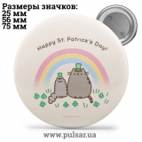 Значок Мемні Коти - Memes Cats tape 81
