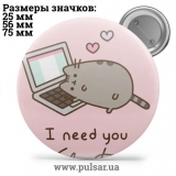 Значок Мемні Коти - Memes Cats tape 89