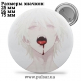 Значок Милі картинки і арти (Cute pictures and art) tape 52