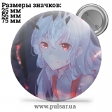 Значок Милі картинки і арти (Cute pictures and art) tape 55