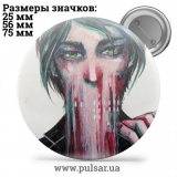 Значок Милі картинки і арти (Cute pictures and art) tape 60