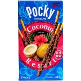 Палички Coconut Resort