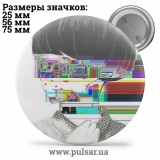 Значок Милі картинки і арти (Cute pictures and art) tape 62