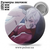 Значок Милі картинки і арти (Cute pictures and art) tape 63