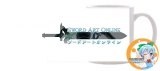Чашка "Майстра меча онлайн" (Sword Art Online) - Sword