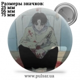 Значок Милі картинки і арти (Cute pictures and art) tape 64