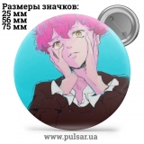 Значок Милі картинки і арти (Cute pictures and art) tape 65