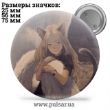 Значок Мемні Коти - Memes Cats tape 91