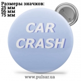 Значок Фразы, цитаты и высказывания (Phrases, quotes and sayings) tape 107