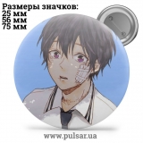 Значок Милі картинки і арти (Cute pictures and art) tape 67