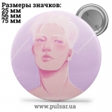 Значок Яой (yaoi) tape 43