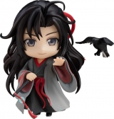 Аниме фигурка &laquo;Nendoroid Mo Dao Zu Shi  - Yi Ling Lao Zu Ver.&raquo;