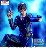 Оригинальная аниме фигурка &laquo;"Blue Exorcist -Shimane Illuminati Saga-" Xross Link Figure Okumura Yukio&raquo;