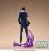Оригинальная аниме фигурка &laquo;"Solo Leveling" XrossLink Figure Sung Jinwoo&raquo;