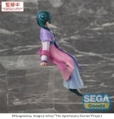 Оригинальная аниме фигурка &laquo;"The Apothecary Diaries" Premium Perching Figure -Maomao- Moon Fairy Ver.&raquo;