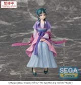 Оригинальная аниме фигурка &laquo;"The Apothecary Diaries" Premium Perching Figure -Maomao- Moon Fairy Ver.&raquo;