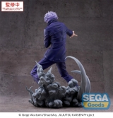 Оригинальная аниме фигурка &laquo;"Jujutsu Kaisen" Luminasta Gojo Satoru Hollow: Purple&raquo;