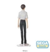 Оригинальная аниме фигурка &laquo;"Rebuild of Evangelion" High Premium Figure -Ikari Shinji- School Uniform Ver.&raquo;
