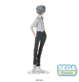 Оригинальная аниме фигурка &laquo;"Rebuild of Evangelion" High Premium Figure -Nagisa Kaworu- School Uniform Ver.&raquo;