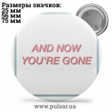 Значок Фразы, цитаты и высказывания (Phrases, quotes and sayings) tape 109