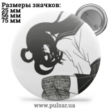 Значок Милі картинки і арти (Cute pictures and art) tape 71