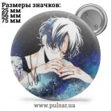 Значок Милі картинки і арти (Cute pictures and art) tape 75
