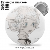 Значок Милі картинки і арти (Cute pictures and art) tape 76