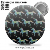 Значок Красивые фоны (Beautiful backgrounds) tape 37