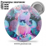 Значок Мемні Коти - Memes Cats tape 93