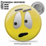 Значок Смайлы (смайлики, smiley) tape 14