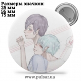Значок Яой (yaoi) tape 45