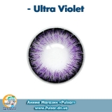 Контактные линзы  Ultra Violet