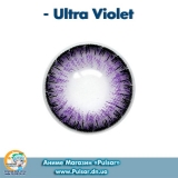 Контактные линзы Ultra Violet