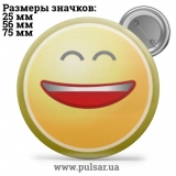 Значок Смайлы (смайлики, smiley) tape 16