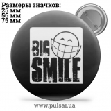 Значок Смайлы (смайлики, smiley) tape 17
