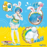 Оригинальная аниме фигурка «Precious Figure Rem ～Happy Easter Ver.～»