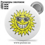 Значок Смайлы (смайлики, smiley) tape 18
