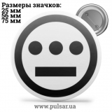 Значок Смайлы (смайлики, smiley) tape 19