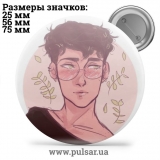 Значок Яой (yaoi) tape 47