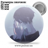 Значок Милі картинки і арти (Cute pictures and art) tape 84