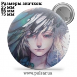 Значок Милі картинки і арти (Cute pictures and art) tape 88