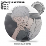 Значок Милі картинки і арти (Cute pictures and art) tape 94