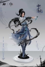 Оригинальная аниме фигурка &laquo;PiJi Studio & Sword Coming - Ning Yao Licensed 1/6 Statue&raquo;