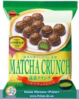 Шоколадные конфеты Bourbon Matcha Crunch с начинкой из зеленого чая