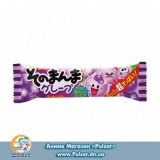 Жуйки Sonomanma Grape bubble gum