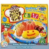 Kracie Popin Cookin Happy Kitchen  Children lunch