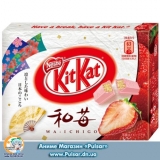 KitKat Хоккайдо Клубника - Japan's Limited, Regional Kit Kat Offering Adds Hokkaido Strawberry