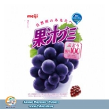 Желейные конфеты [LIMITED TIME][Kabaya] Pureral Blueberry Collagen 1800mg Gummy [45gm]