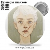 Значок Милі картинки і арти (Cute pictures and art) tape 96