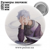 Значок Милі картинки і арти (Cute pictures and art) tape 99